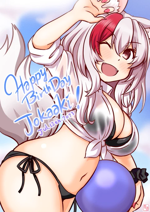 じょかあきさん()、お誕生日おめでとうございますーー!!ということで水着ころあきちゃん!!#じょかあーと 