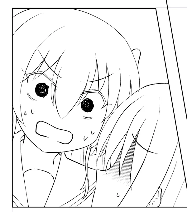 コミケまでもう1か月ですね
進捗やばくてこれ終わるのかしら!!??感が溢れ出た喜多ちゃんのコマです
(後でfanboxにも上げます…) 