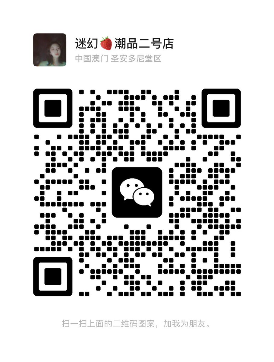 吃饭 tweet media
