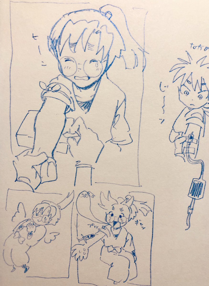 こういうことですね‼️カワイイ