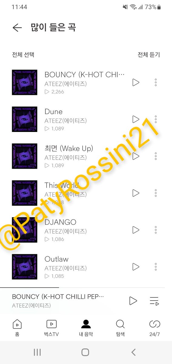 PatyRossini21's tweet photo. En algun momento de la madrugada se expiro el pase de bugs!! Este cb logre hacer un poco mas de 2k streams. Nos veremos en el prox cb y me celu a descansar que no ha parados desde el mes pasado!!😭🫶
#TeamBugs
#에이티즈 @ATEEZofficial #ATEEZ #BOUNCY #OUTLAW https://t.co/MFRdlFJVPR