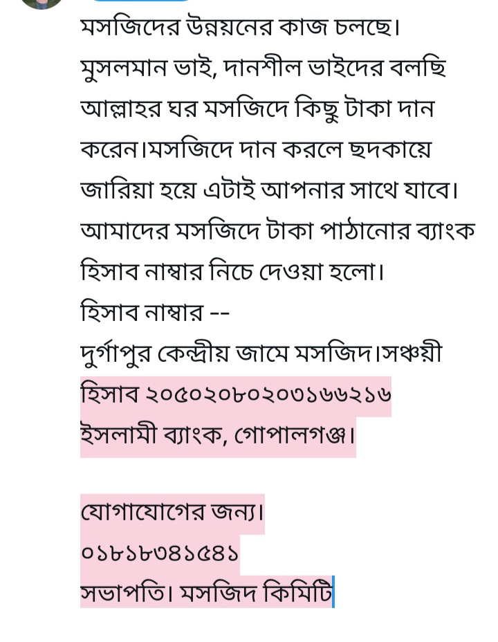 ilatuta's tweet image. 