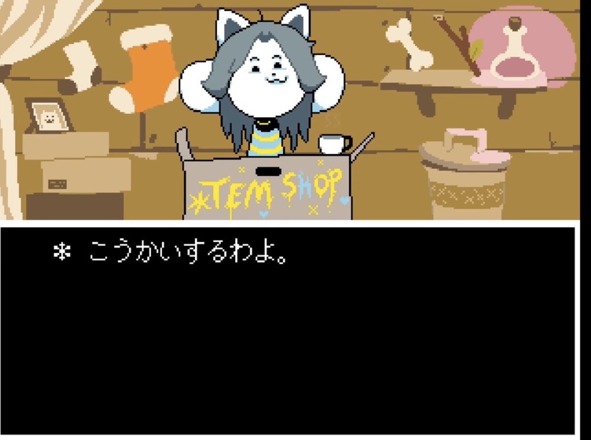 GwCyLRHIVXvMpVO's tweet photo. @gngmrkas 既視感… https://t.co/CRf84z2zop