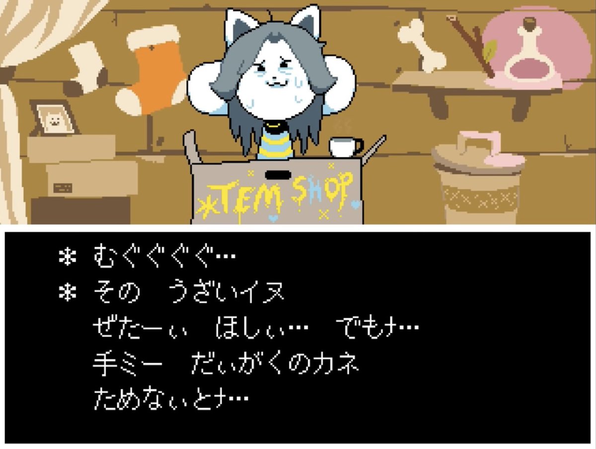GwCyLRHIVXvMpVO's tweet photo. @gngmrkas 既視感… https://t.co/CRf84z2zop