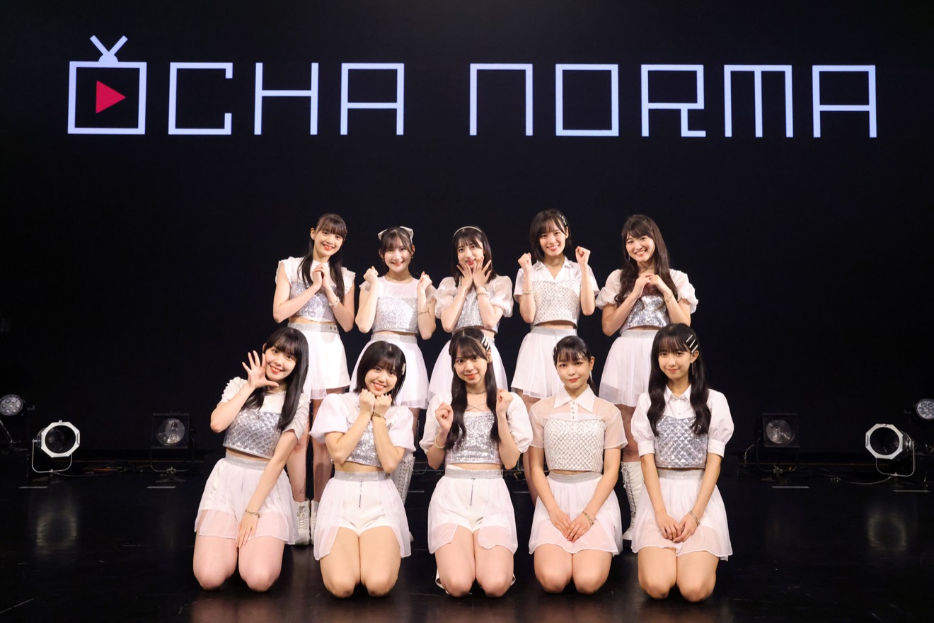 OCHA NORMA Updates On Twitter OCHA NORMA s First Single Koi No ocha-norma-updates-on-twitter-ocha-norma-s-first-single-koi-no