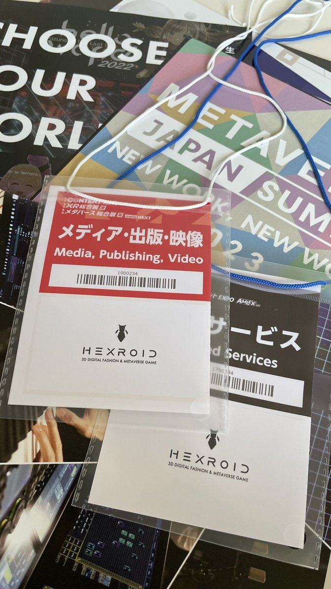 Miyu Nakashima tweet media