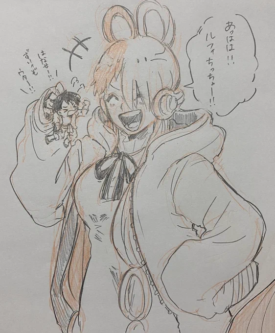 雑ラクガキ 
