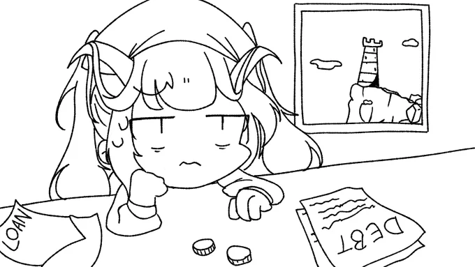 フゥン... 