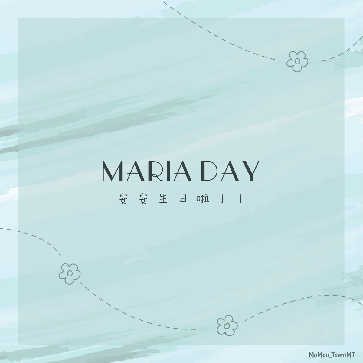 Mamoo_TeamMT's tweet photo. Anyeong Moomoo der~~

Is Hwasa Birthday Month!!
So excited when come to our baby Hyejinie birthday🌹

#hwasabirthday #mariaday #hwasa #mamamoo https://t.co/029mP28UtO
