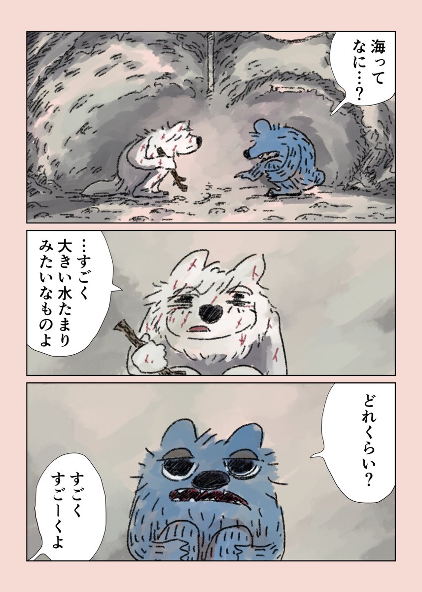 （9/16） https://t.co/EP81waygDd