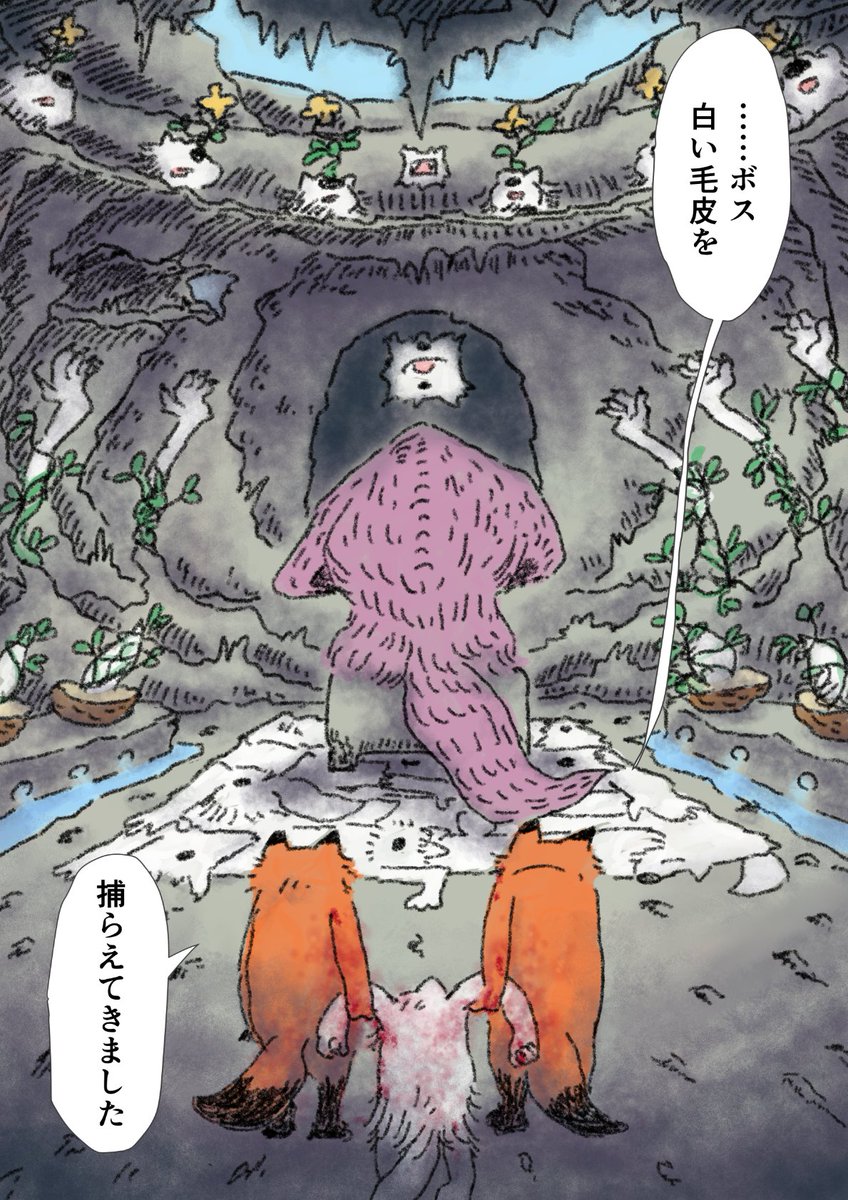 （5/16） https://t.co/rNi45JzFd2