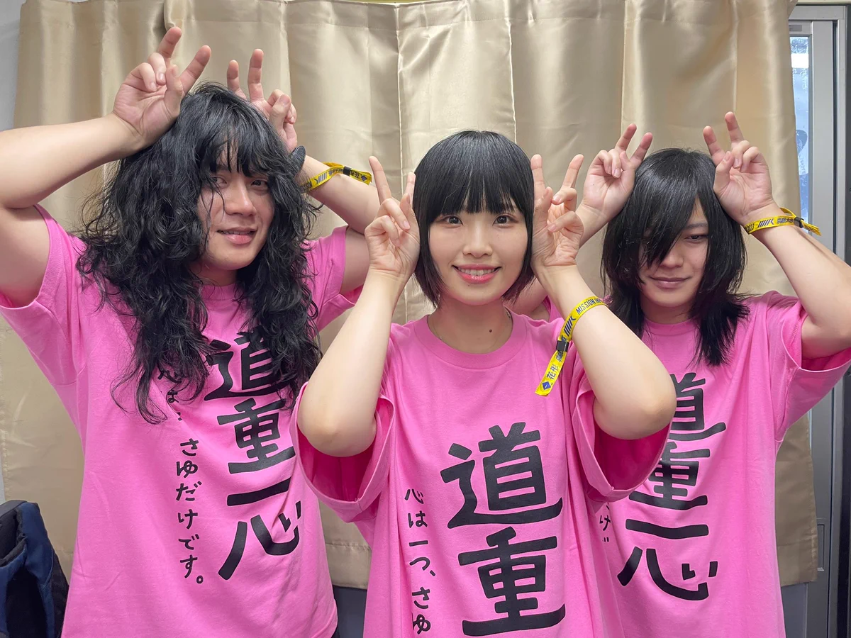 ありぼぼ（ヤバイTシャツ屋さん） on X: 