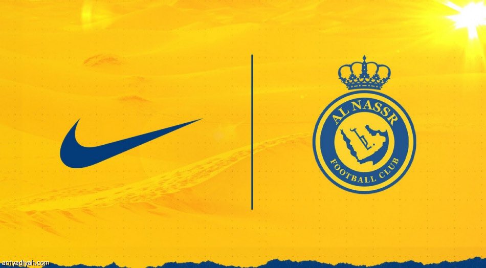 🚨🚨🚨 - الرياضية |

يمتد عقد شركة نايك مع #النصر لمدة موسم واحد فقط .