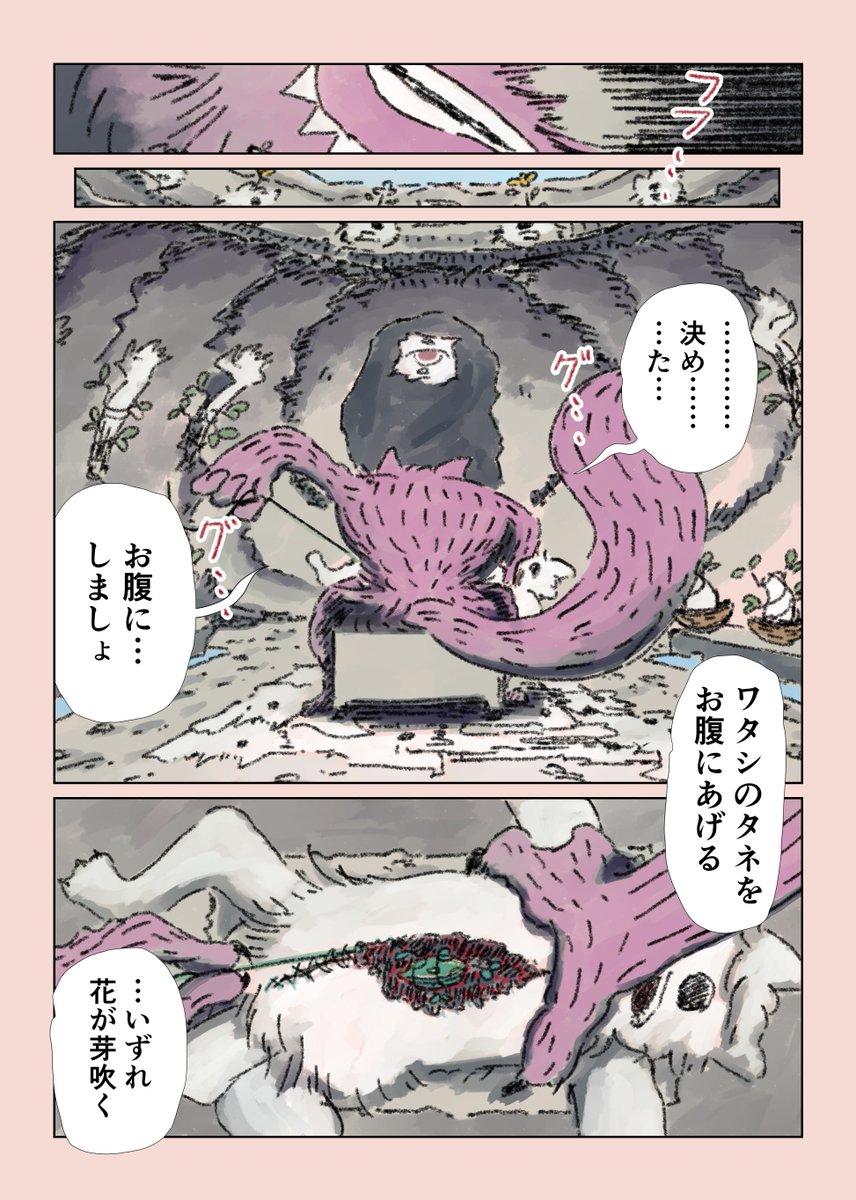 （6/16） https://t.co/ucI3K3i7qK