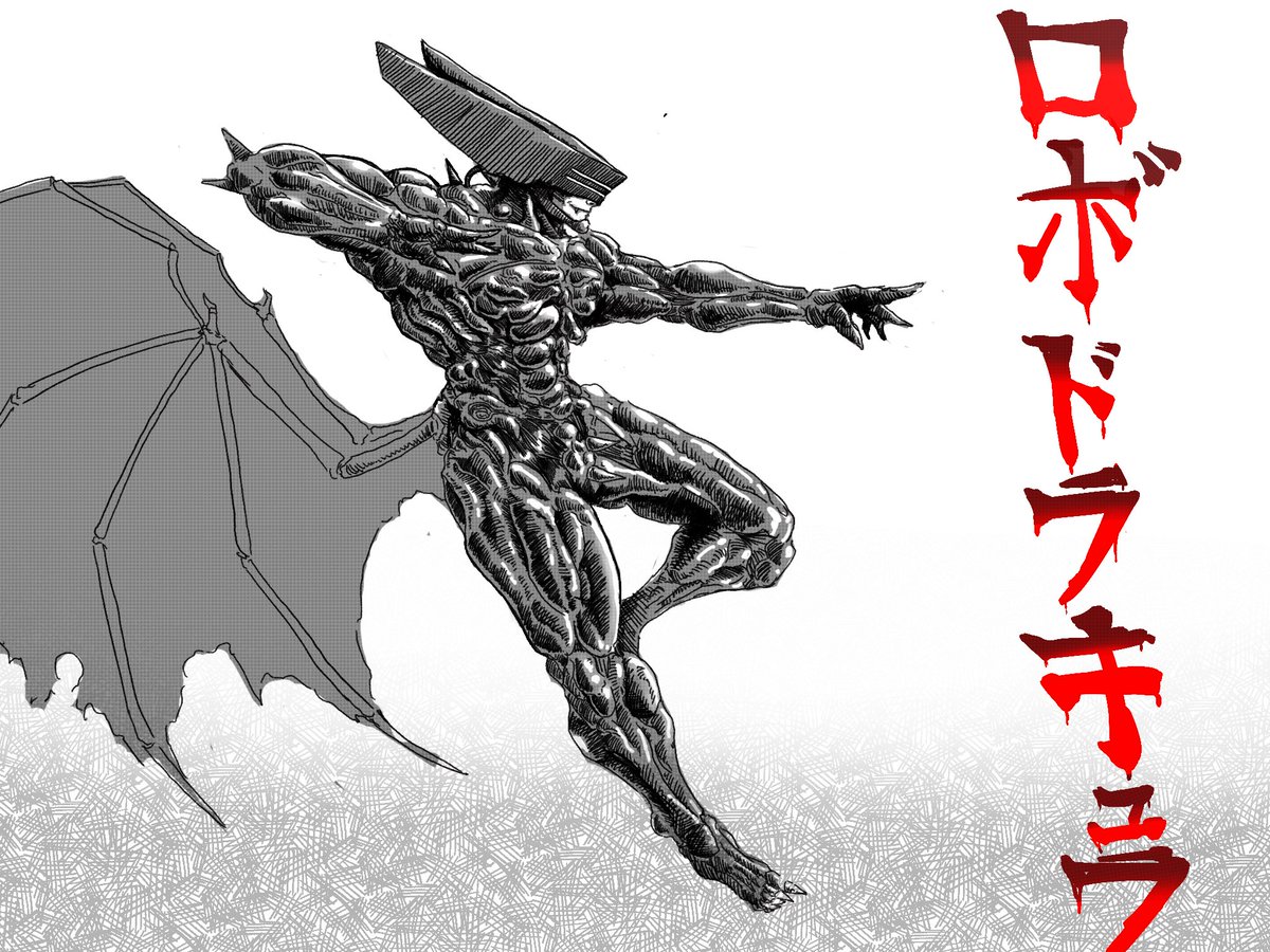 Paul0tron's tweet photo. Robo dracula https://t.co/BefVg1zGO7