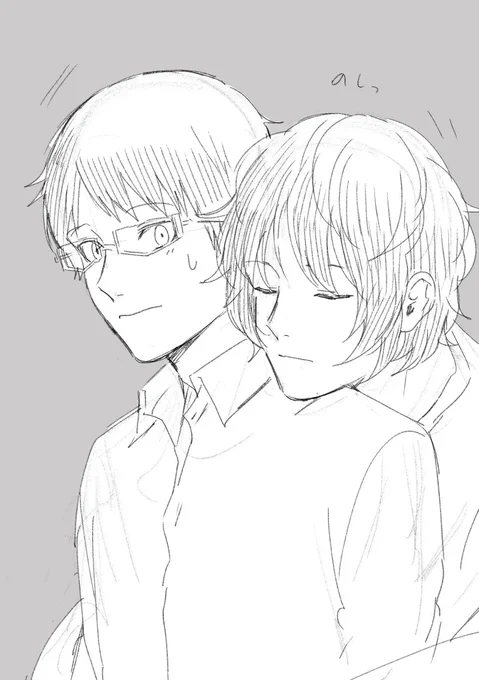 烏修