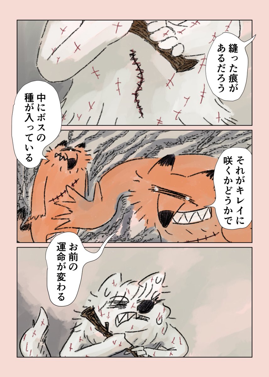 （10/16） https://t.co/oZG1YgYC8I