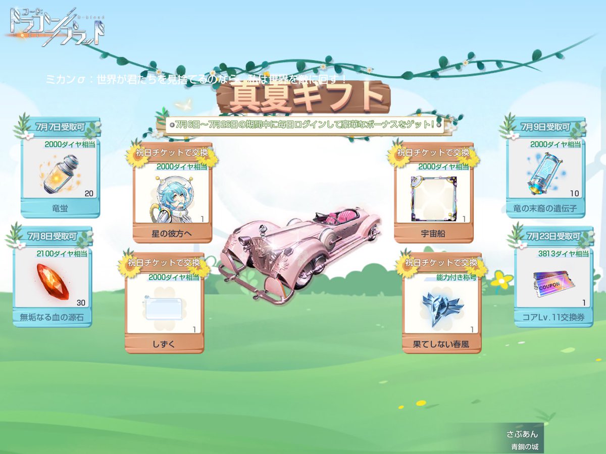 samuraindian09's tweet photo. send to twitter https://t.co/5gJxNqjC3K