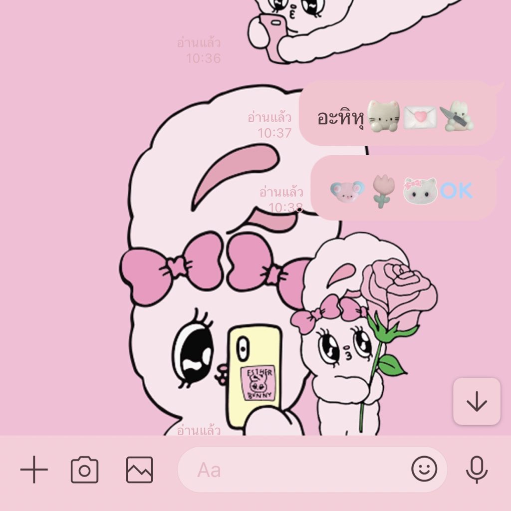 GlcRuby tweet picture