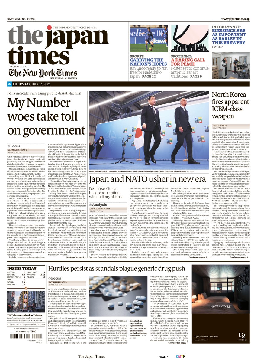 FrontPages1's tweet photo. Thursday's Japan Times #news #TomorrowsPapersToday #FrontPages #Japan https://t.co/nlUFHnHk0A
