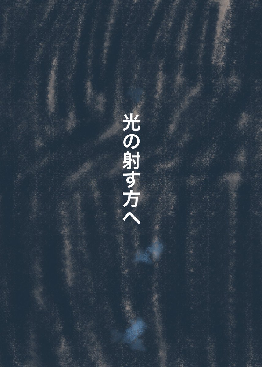 （11/16） https://t.co/qvD8PjKmXN