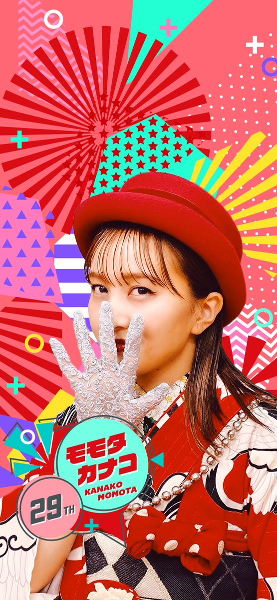 単一駆動型法人ロクボ tweet media