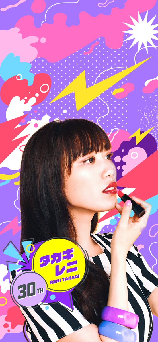 単一駆動型法人ロクボ tweet media