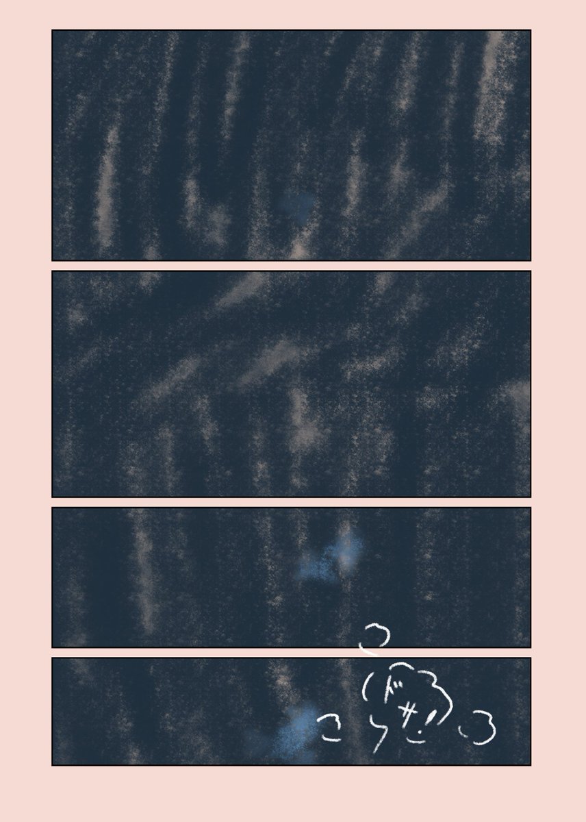 （13/16） https://t.co/zrCAalCq3v