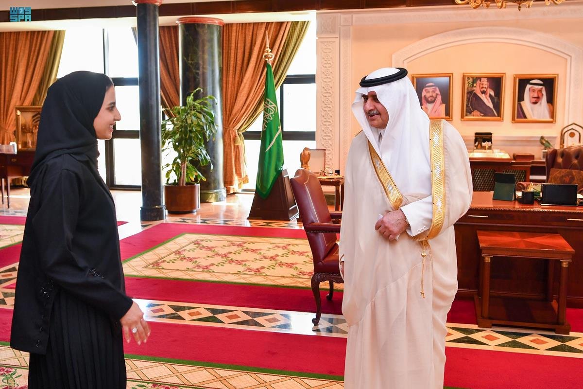 واس العام tweet media