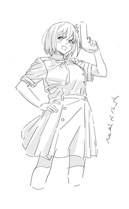 rkgk