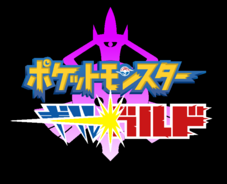 AB型っぽい(※個人差あります)過去ネタ絵まとめ
一番最初のギギネブラの表情変化はもう12年前に描いたものですね。
最近はこういう変な絵を描かなくなった気がします。強いて言うなら、ゼノブレ3発売前に描いてたノアの抜け毛を集めるミオの4コママンガが近しい物を感じますが。 