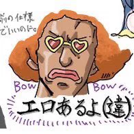 ミラボ3周年おめでとう🎉 当時のことはよく覚えてます