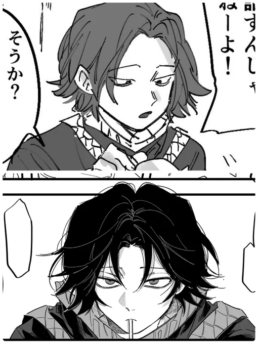 超描き直してる✍️作画コスト～☠