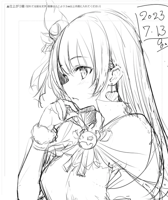 お祝いしたいヾ(:3ノシヾ)ノシ
時間が足りず、、ラフまで(/ω\)
#津島善子生誕祭2023 
#ヨハネ生誕祭2023 