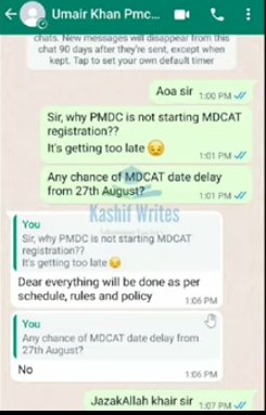 Dr_078's tweet photo. Officially confirmed, MDCAT will be conduct on August 27,2023.
Registration will be start from July 15,2023. https://t.co/t9017Cjef1