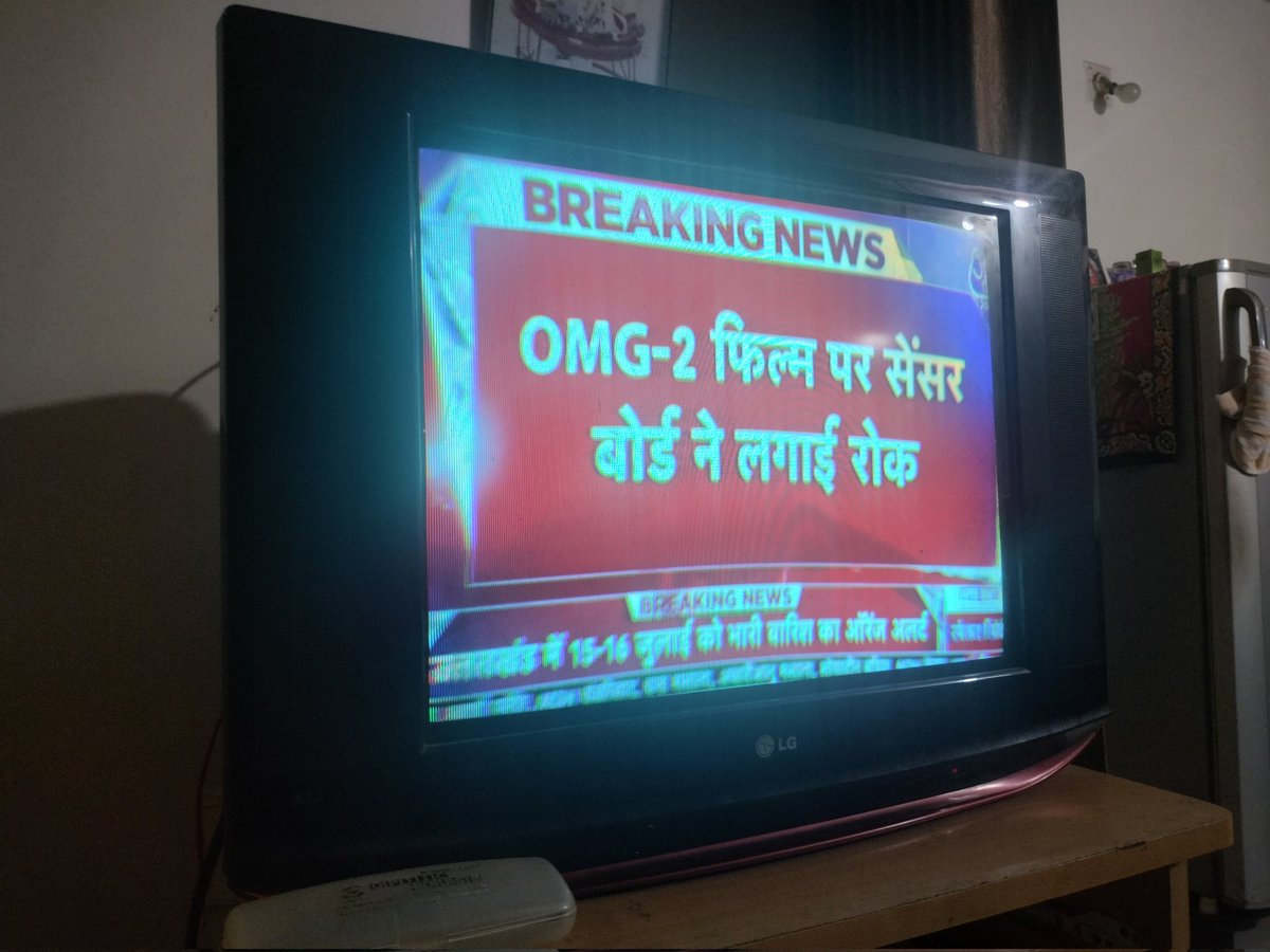 PandyaJeni's tweet photo. अब ऐसे ही आगे बडनाहोगा और सबको साथ में रहना होगा अगर कोई अच्छा एक्टर हो लेकिन वो हमारी भावना को आहत करेंगे तो हम उसका भी बहिस्कार करेंगे 
#JaiShreeRam #SanatanaDharma #boycottomg2 #boycotthismovie https://t.co/ms6grFzRaT