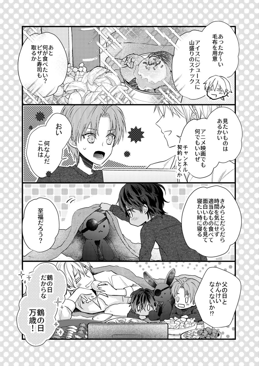 (3/5) 