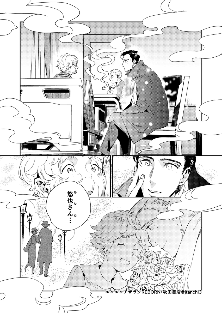 (4/8)