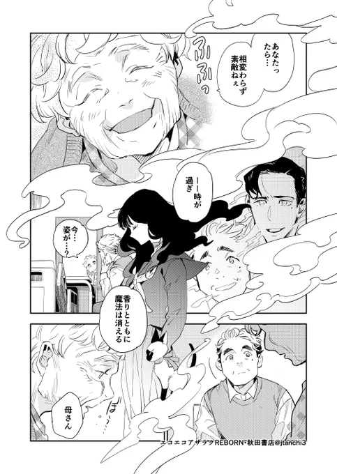 (5/8)