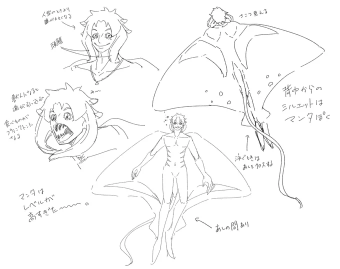 もうちょい描き込み入れたいね 