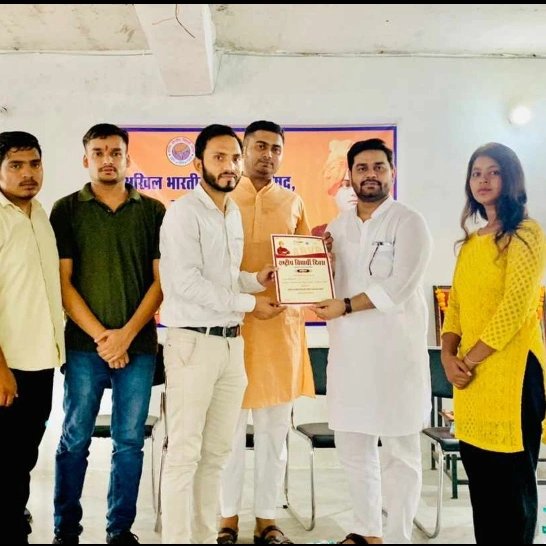 gaytri_rathaur's tweet photo. #NationalStudentsDay एवं अखिल भारत��य विद्यार्थी परिषद के 75वें स्थापना दिवस पर #Abvp ballabgarh    नगर इकाई  के द्वारा नागरिक सम्मान समारोह का आयोजित किया गया ।

 #ABVP75
 #HaryanaAbvp https://t.co/J6BXWigIwE