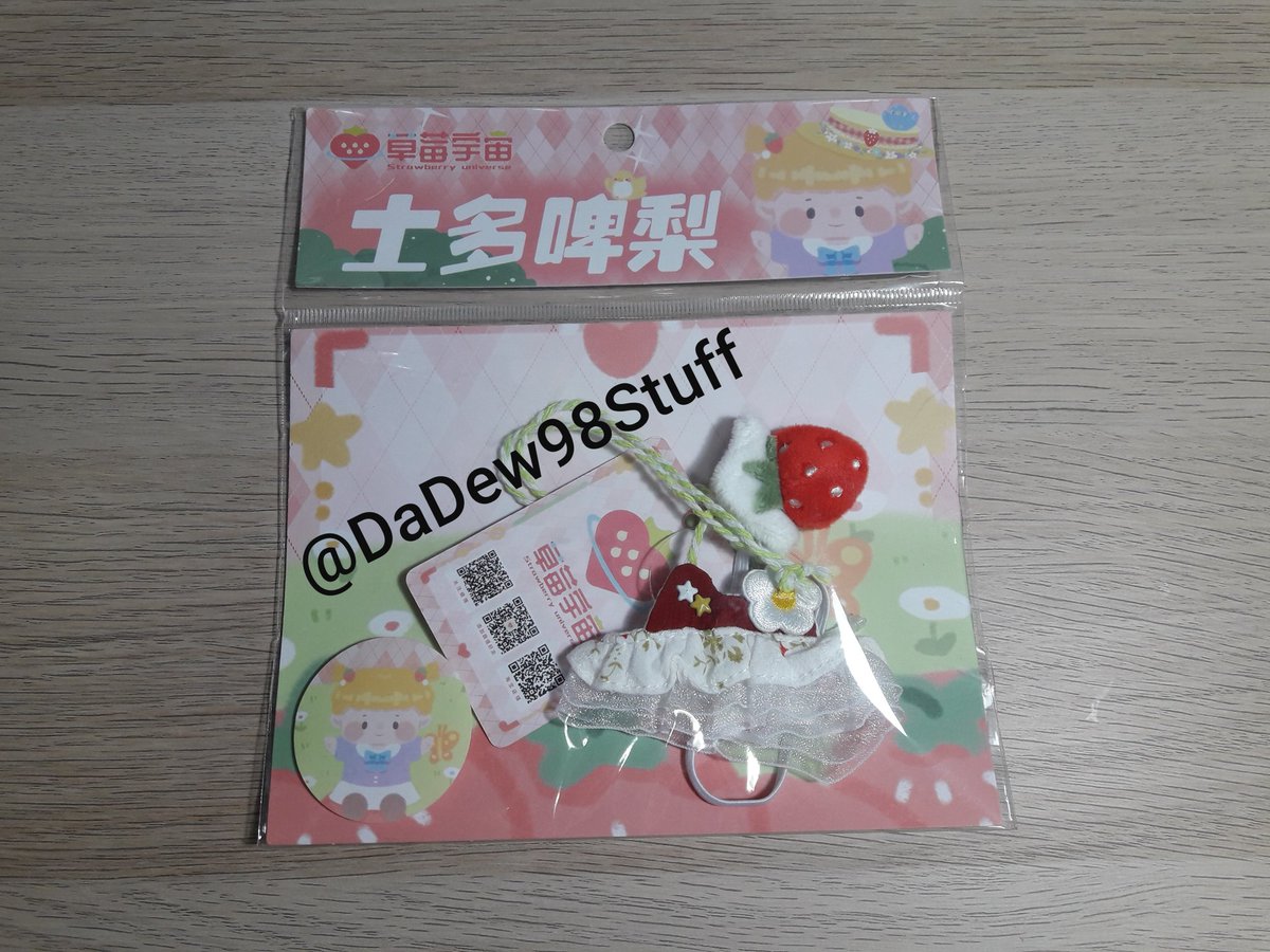 DaDew98Stuff's tweet photo. #ดาดิวขายของ 
🍓 เดรสStrawberry 10cm
- 2 ชิ้น :  ชุดเดรส + ที่คาดผมสตรอเบอรี่วิปครีม
💸 290 บาท
📨 ค่าส่ง Flash +40
#ชุดตุ๊กตา #ชุดตุ๊กตา10cm #ชุดตุ๊กตาพร้อมส่ง https://t.co/W7SpB4pL6T