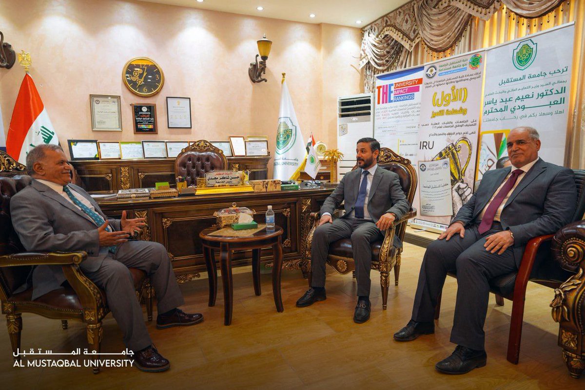 Mus_college's tweet photo. في زيارته الى جامعة المستقبل  وزير التع��يم ال��الي الدكتور نعيم العبودي المحترم  … يشيد بالتطور العمراني والبحثي وعلاقات التعاون الدولي الذي حققته الجامعة ويفتتح عدد من المشاريع  . https://t.co/KubSC8MjLm