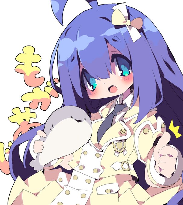 もがあじ杏奈ちゃん 5執念連続でハイスコアランキング100位以内入れました…!!多分他に数人いるかいないかだと思う…! 