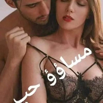 AllamPhone1's tweet photo. @CairoOpenmind https://t.co/5Qq20R7lM7