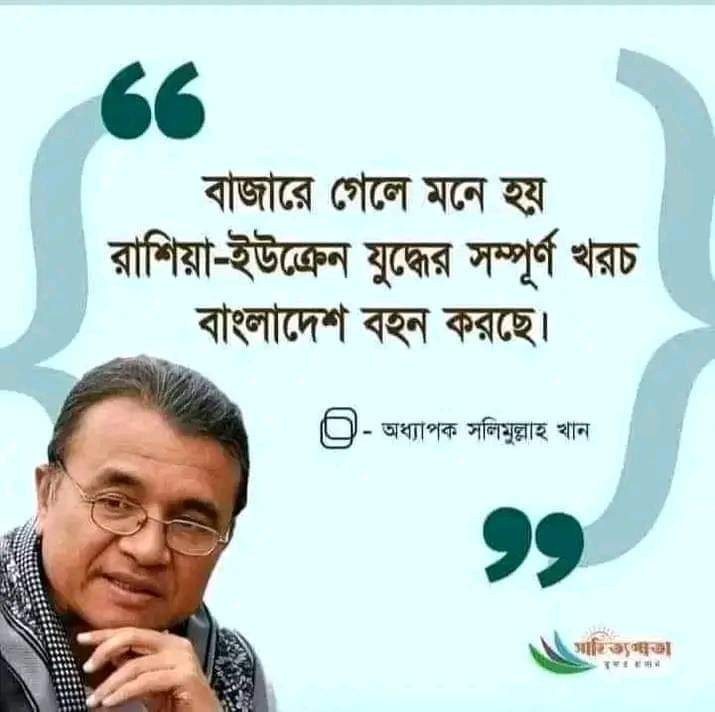mr-m-s-a-i-f-on-twitter-https