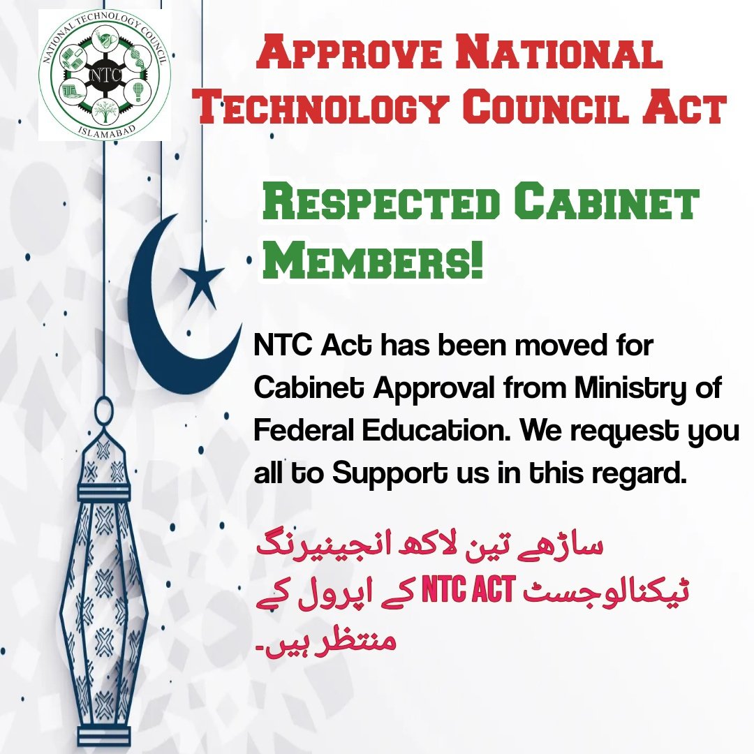 EngrtHaroonVirk's tweet photo. #NTCAct_in_Cabinet Please resolve our issue , Approve Ntc Act and service structure @BBhuttoZardari https://t.co/JnIL5gigKt