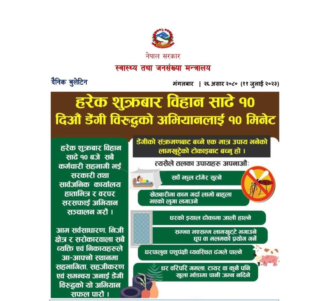 Uddab🇳🇵 (@uddabkth) on Twitter photo 