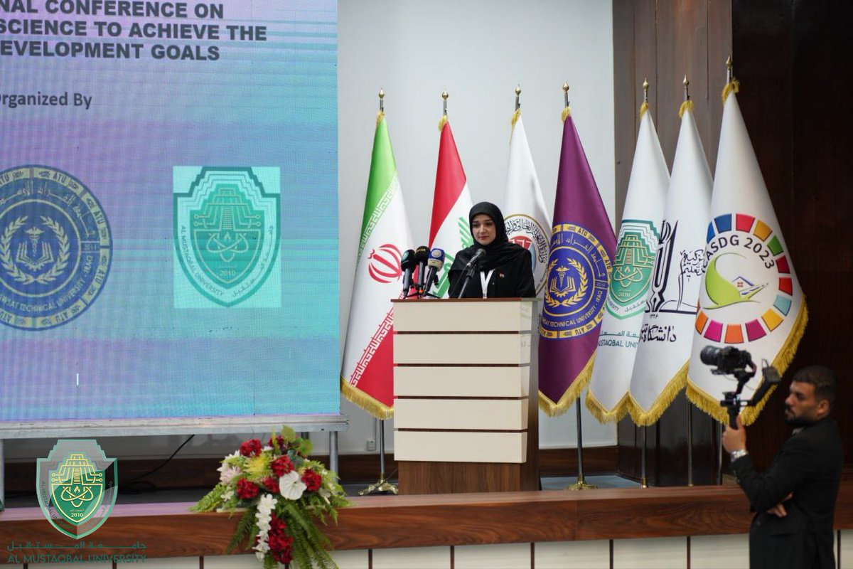Mus_college's tweet photo. انطلاق فعاليات المؤتمر الدولي الثاني لتحقيق اهداف التنمية المستدامة المقام في جامعة تبريز في ايران 
2nd International Conference on Achieving the Sustainable Development Goals
Tabriz - Iran 
ة https://t.co/idvbe7TNRW