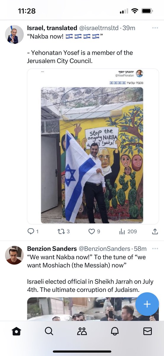 Ben Lorber tweet media